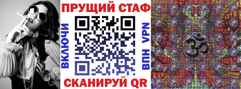 Купить наркотик Медынь COCAIN  Alpha PVP  ГАШИШ  Марихуана  Мефедрон 