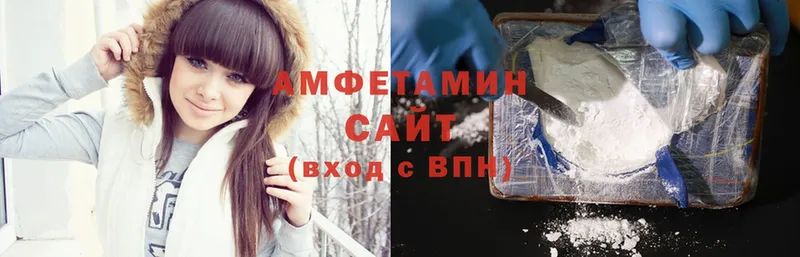 ОМГ ОМГ ссылки  Медынь  Amphetamine 97% 