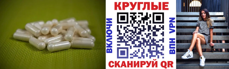 Ecstasy XTC  Медынь 