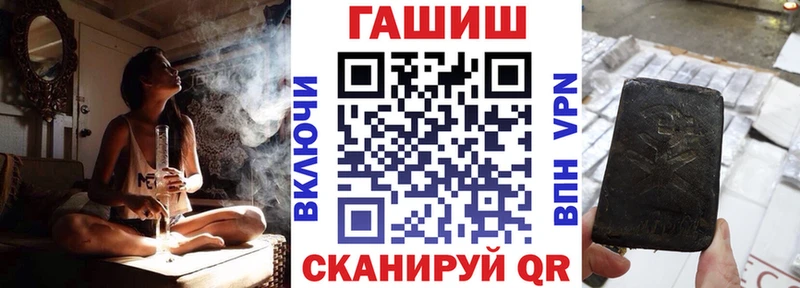 закладки  Медынь  дарк нет официальный сайт  ГАШ хэш 