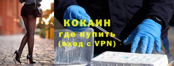 каннабис Лиски