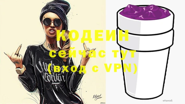 дурь Липки
