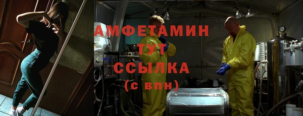 каннабис Лиски