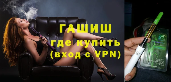 МДМА Лагань
