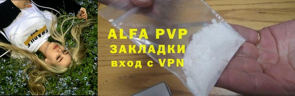 дурь Липки