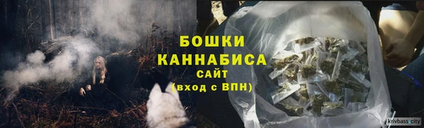 каннабис Лиски