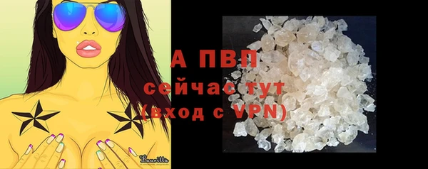дурь Липки