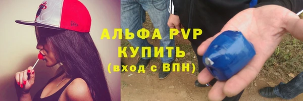 дурь Липки
