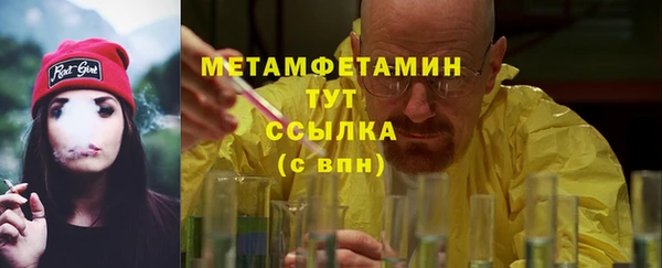 бошки Лихославль