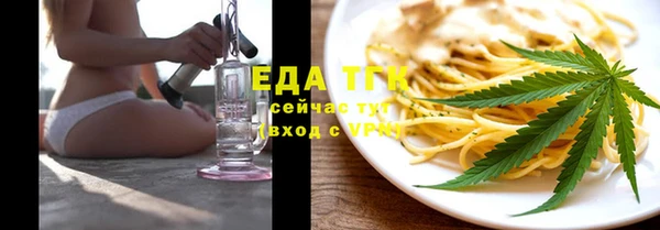 бошки Лихославль