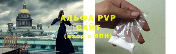 каннабис Лиски
