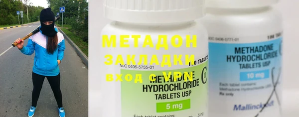 каннабис Лиски