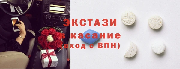 марки nbome Майский