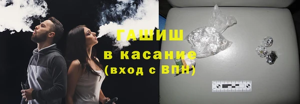 дурь Липки