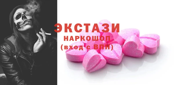 каннабис Лиски