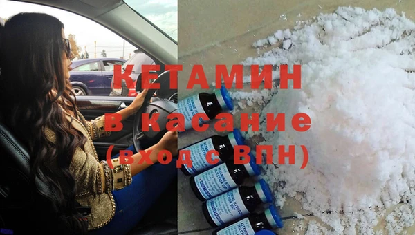 марки nbome Майский