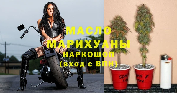 МДМА Лагань