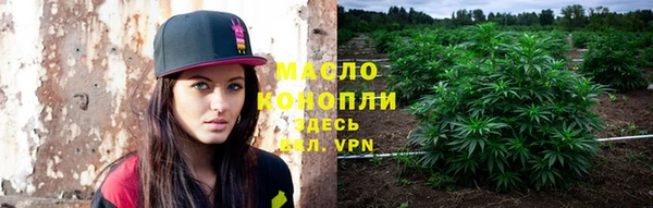 бошки Лихославль