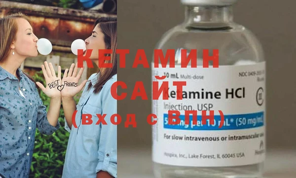 бошки Лихославль