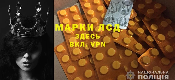 дурь Липки