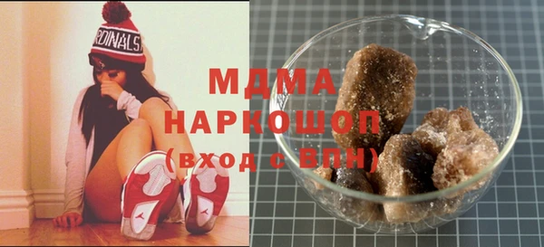 бошки Лихославль