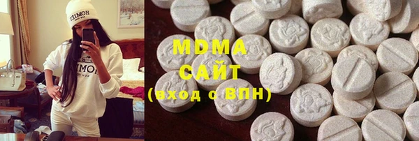 бошки Лихославль
