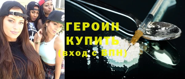 каннабис Лиски