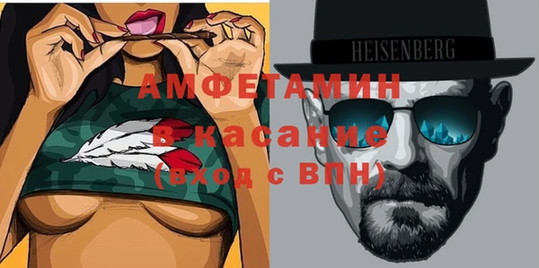 каннабис Лиски