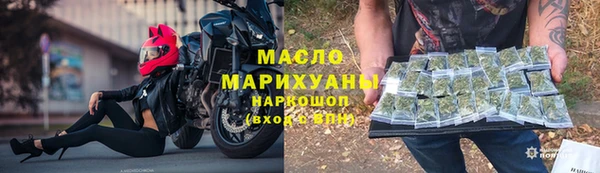 бошки Лихославль