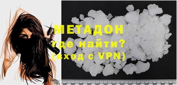 каннабис Лиски