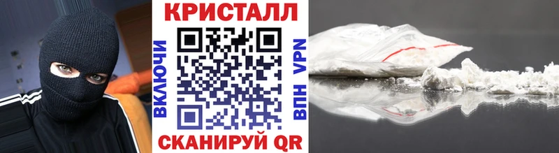МЕТАМФЕТАМИН Декстрометамфетамин 99.9%  цены   Медынь 